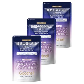 Goodnell GABA Sleep Supplement, Stress Relief, 3 Bag Set, Made in Japan