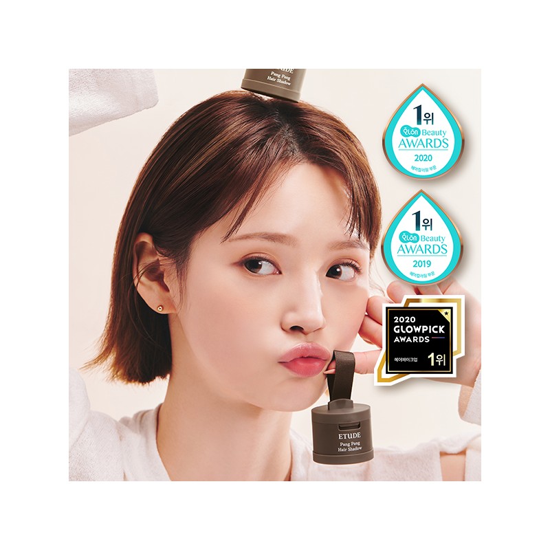 Etude House Play Nail Color 3.5g (Set, Single Item) (+