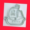Set of 3 Pirate Themed Cookie Cutters
