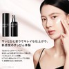 PERFECT DIARY Multi-Peptide Essence Tone Up Cream, Makeup Base, Skin