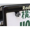 License Plate Bolt Iron Cross Black _ NB – aa113ic
