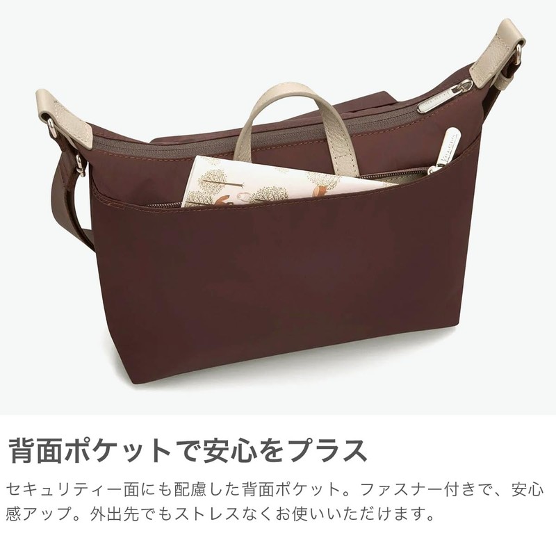 Canana Project Shoulder Bag PJ-15 4L 8.8 oz (250 g)