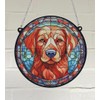 Labrador Fox Red Stained Glass Effect Suncatcher - Garden Gift