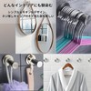 Stainless Steel Hanger, Wall Hanger, Hook, Wall Hook, Simple, Screw