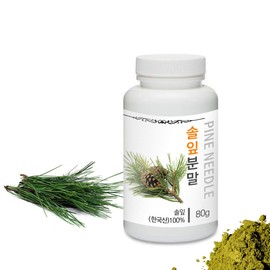 [Medicinal Herbal Powder] Prince Natural Pine Needle Powder/프린스 솔잎분말, 2.8oz / 80g (Pine Needle/솔잎)