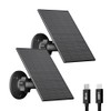 2W Solar Panel for Outdoor Security Cameras - Adjustable Mount