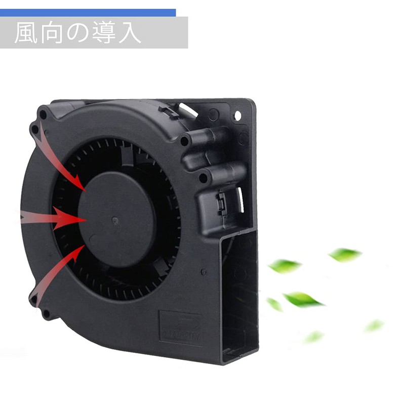 GDSTIME 2PCS 120mmx32mm 24V DC Cooling Fan Blower Exhaust Fan