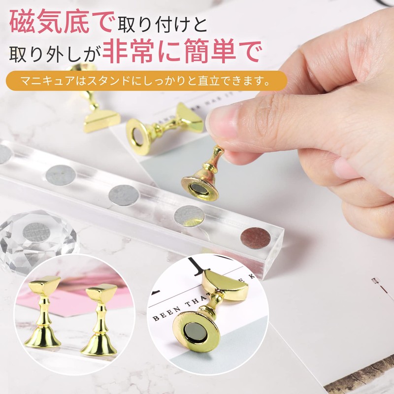 Annhua Magnetic Nail Tip Stand, Nail Stand, Tip Stand, Diamond