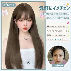 ORSUNCER Wigs Long Straight Natural Full Wigs Long Hair Wig Women Fashion Daily Use Ash Brown With Net/Comb