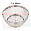 Takagi Deep Colander, 9.8 inches (25 cm)