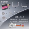 HiRCgo 20KG Digital Servo with U-Mount Bracket Full Metal Gear