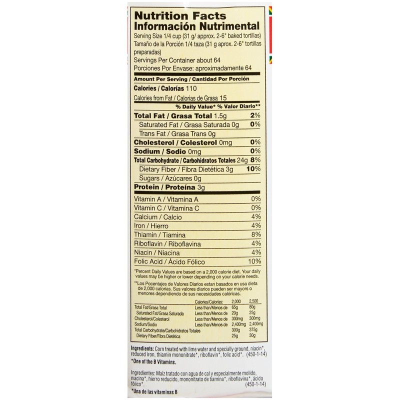 Quaker Corn Masa Harina - 70.4 oz