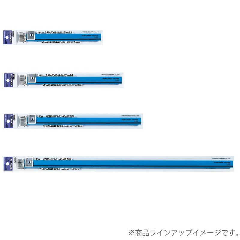 コクヨ(KOKUYO) マグネットバー 白 300mm マク-203NW