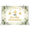 First Holy Communion Backdrop Greenery Baptism God Bless Backdrop Gold