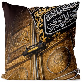 VOID Kaaba Door Entrance Pilgrim Cushion Cover Sofa Couch Living Room Decoration Waterproof Outdoor Garden Cushion Cover Decoration Cushion Size: 80 x 80 cm