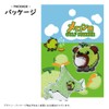 Hokushin Trading Melon Bear Golf Marker MK0386