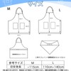 cozycube Kids Apron Set, Children's Apron, Triangle Scarf, Drawstring Bag