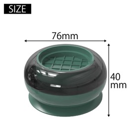 Anti-Vibration Lift Stand for Washing Machines, Set of 4, Vibration Absorption, Noise Reduction, Anti-Slip, Load Capacity, Vibration Absorption, Noise Reduction (Green, Set of 4)