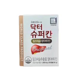 HL Science Dr. Superkan 1000mg x 30 capsules (3) / Circle / 에이치엘사이언스 닥터슈퍼칸 1000mg x 30캡슐 3개 / 써클