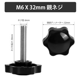 10pcs Star Knob Nut Female Thread Star Knob Plastic Head Star Clamp Nut Star Knob Handle Female Thread Hand Grip Female Thread Hand Grip Knob Internal Thread Hand Grip Knob Internal Thread Hand Grip