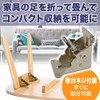 TKY Folding Leg Brackets, Set of 4, Table Legs Metal