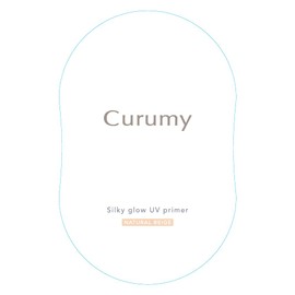 Curumy Silky Glow UV Primer 02, Natural Beige, For Those Who Want To Correct Color Unevenness With Beauty Moisturizing Ingredients [Silk, Sodium Hyaluronate, Ceramide NP] UV Absorber Free Formula SPF