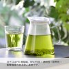 HARIO (ハリオ) Clear Simple Teapot without Lid 700ml FNC-70-T