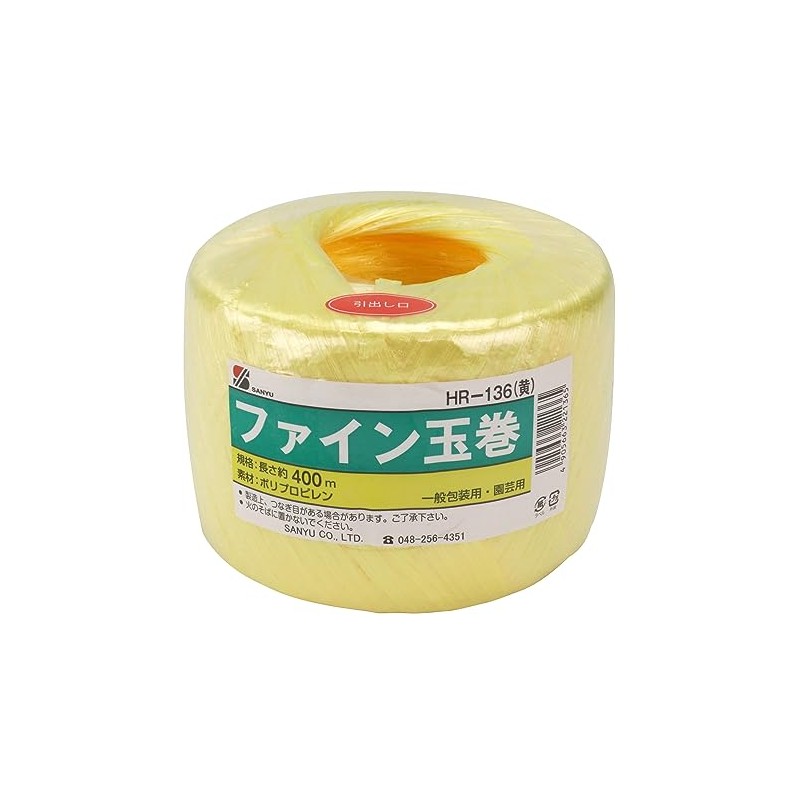 三友産業 ファイン玉巻 黄 HR-136 400m