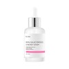 IUNIK IUnique Rose Galactomyces Synergy Serum 50ML