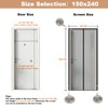 CWEEN CLU Magnetic Fly Screen Door, 150 x 240 cm,