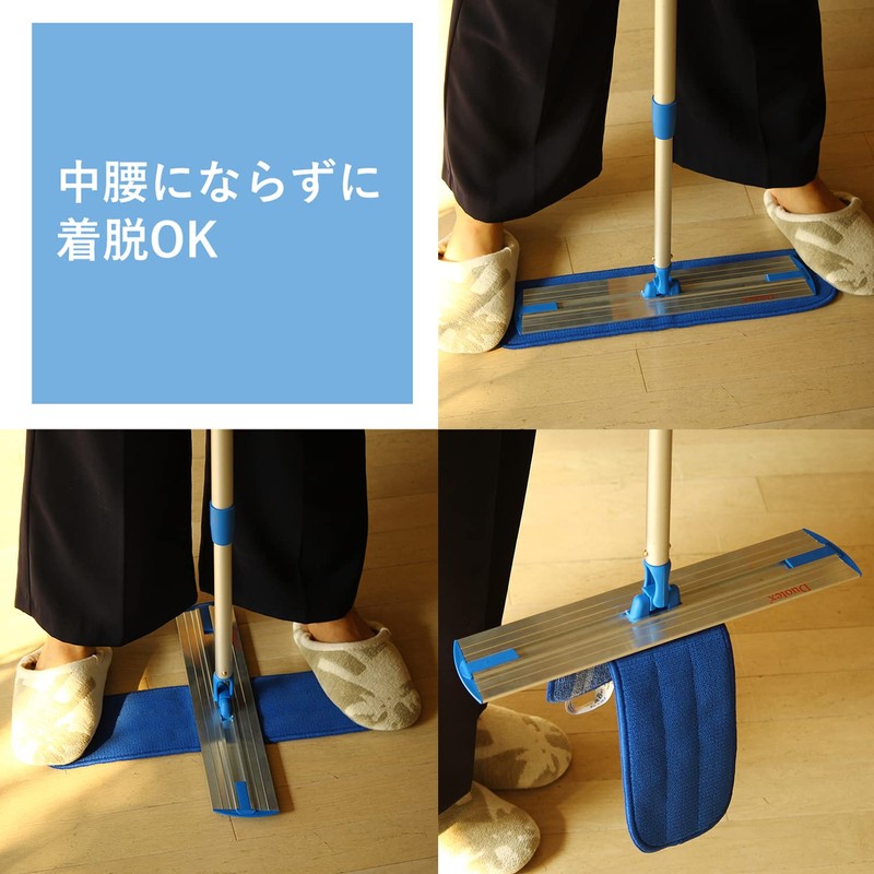 Eoct (E.oct) MQ Duotex Climate Smart 99% Bacteria Removal Scandinavian