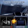 [2025 Improved Model] Mozan Nissan X-Trail T33 Series Exclusive Umbrella