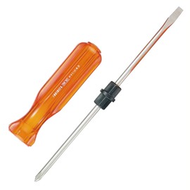 ENGINEER Replacement Driver +#1/-4.5 DK-52 Orange