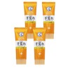 Mentholatum Medicated Hand Veil, Cream for Rough Hands, Anti-Rough Skin