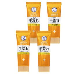 Mentholatum Medicated Hand Veil, Cream for Rough Hands, Anti-Rough Skin Ingredients, Retinol and Urea, 2.5 oz (70 g) x 4 Packs
