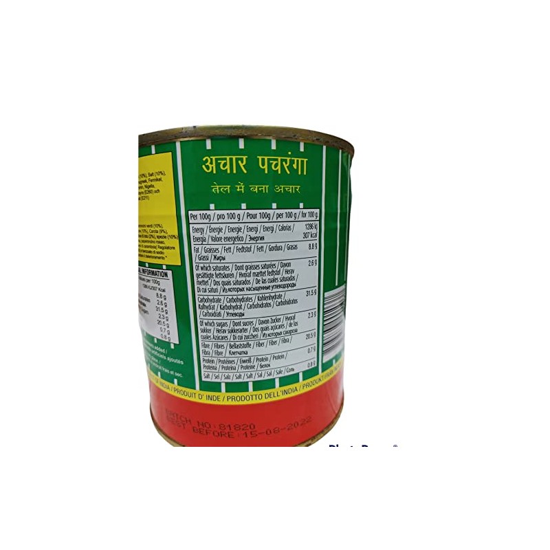 Pachranga International Achar Pachranga Mixed Pickle - 800g., 28oz. by