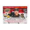 2024-25 Upper Deck Series 2 Hockey Mega Box