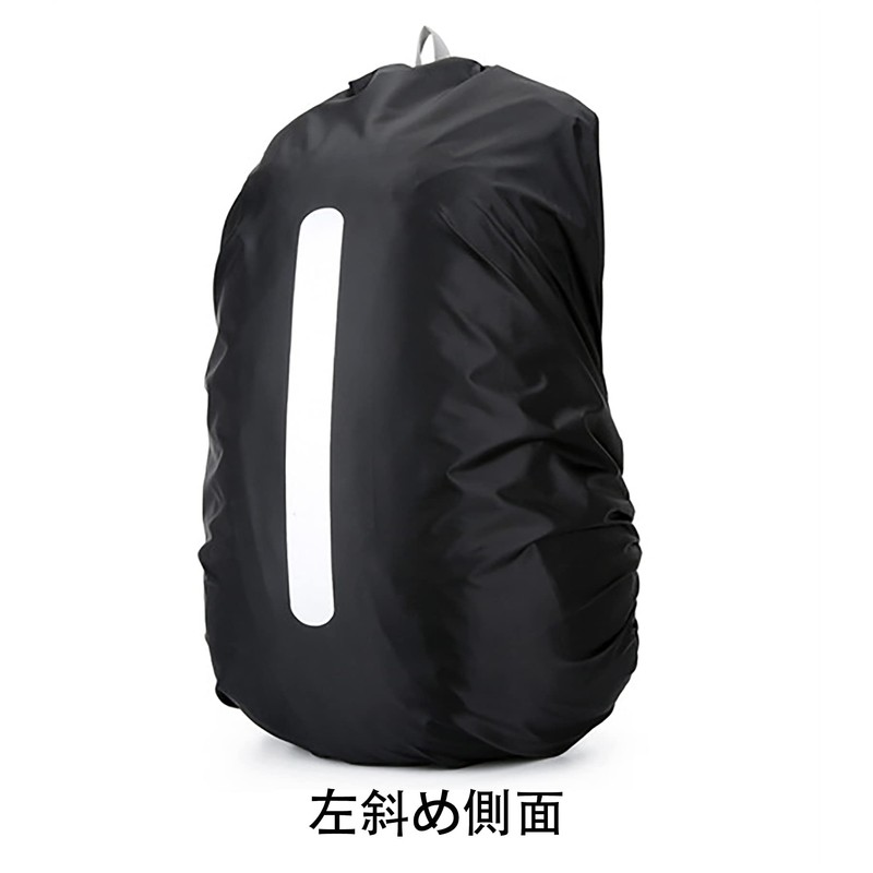 ALLVD Backpack Cover, Rain Cover, Strong Waterproof, High Durability, Reflective