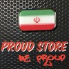 Iran Flag CHROME Emblem Proud Car rectangular Domed sticker 3D