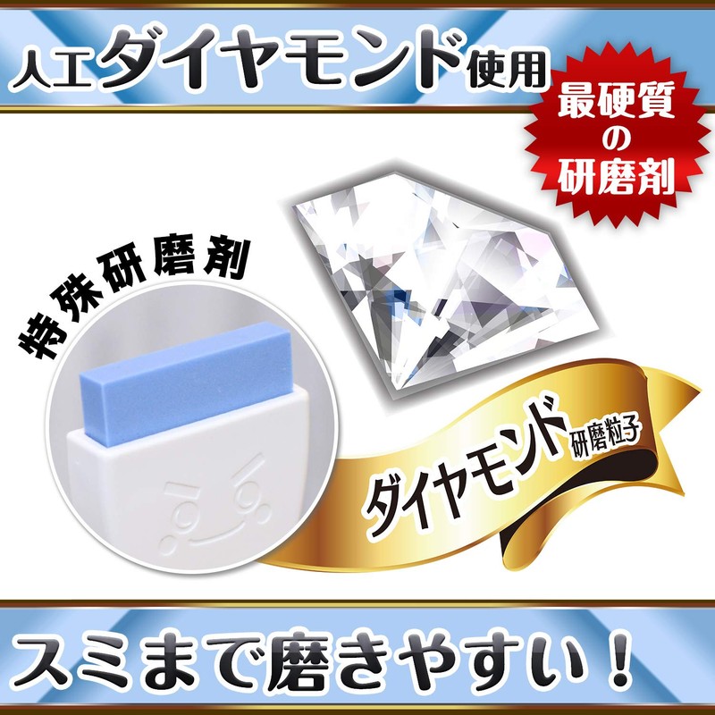 レック 激落ちくん 鏡のウロコ取り ハンディ S-782