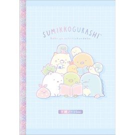 San-x CH/M Square Notebook, 0.2 inch (5 mm) (S/G) NY37902