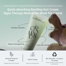GROWUS [GROWUS]Algae Therapy No-Wash Treatment 150ml