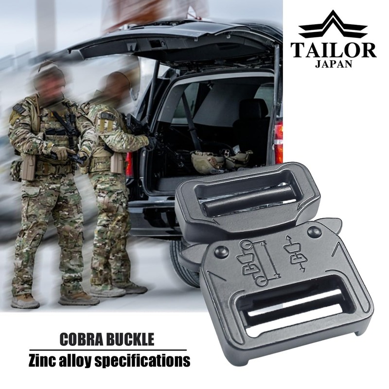 [TAILOR JAPAN] Metal Buckle for Belts, Cobra Buckle, Belt Buckle,