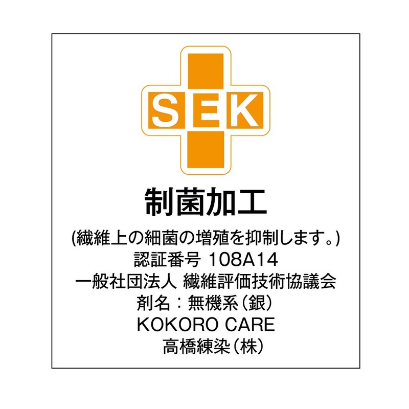 kokoro care MEN'S Fingerless Toe Cap, gray