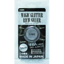 ピュア コスチューム コスメ マジックグリッター シルバー