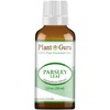 Parsley Leaf Essential Oil 1 oz / 30 ml 100%