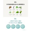 KisoCare Azelainic Acid Derivative 15% Serum Niacinamide Vitamin C Balancing