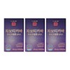 Healthy spot Jaboticaba Jabotiva review Javotigaba My Money Javodicaba Powder