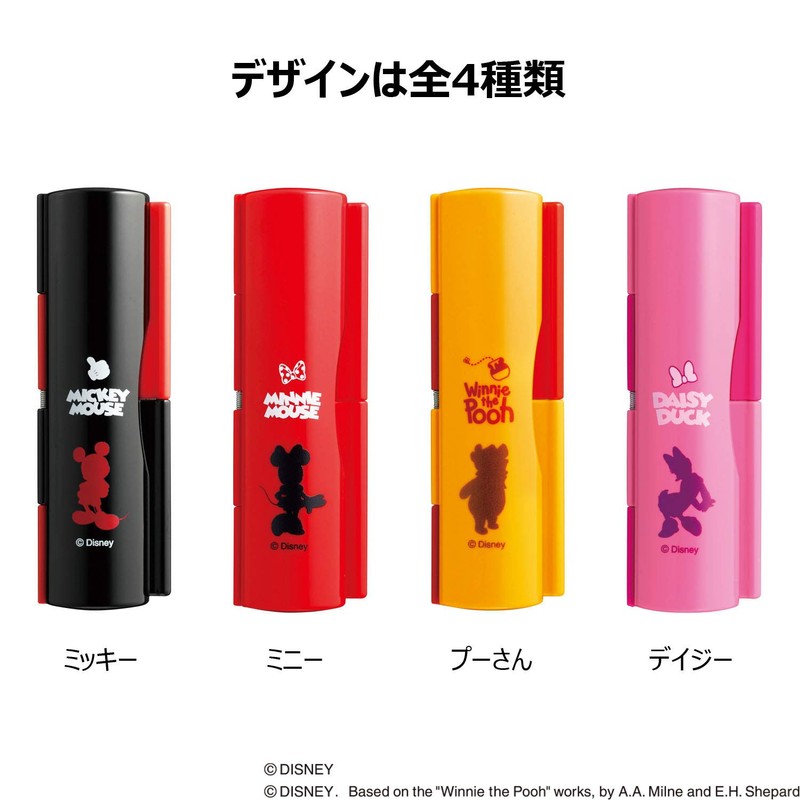 シャチハタ ディズニー 印鑑ケース デイジー 速乾朱肉付 CPC-DDS/H ピンク