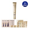 IOPE [10% Double Coupon] IOPE Super Vital Eye Cream 25ml / [10% 더블쿠폰] 아이오페 슈퍼바이탈 아이크림 25ml